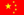 chinese